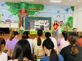 IMG_0032(20190530-135551)