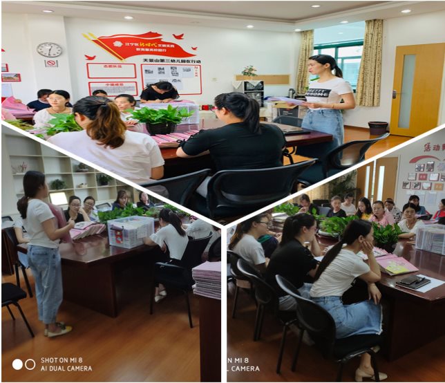 ca77de5f59c6ffb_副本