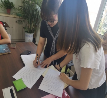 QQ图片20190920161316