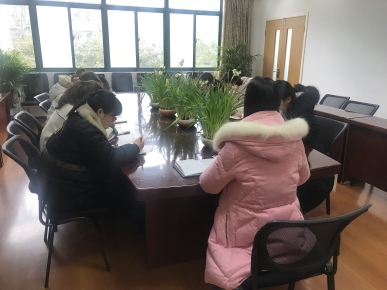 QQ图片20190222155924