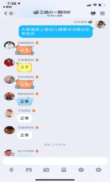 83CC7AE1B5B9ACCACC1968BD80F66ED3