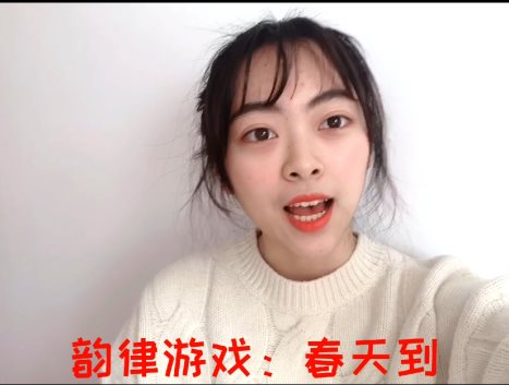 Screenshot_2020-02-19-19-31-15-086_com.tencent.mo