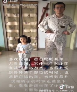 QQ图片20200219192706