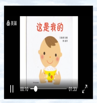 D:\Documents\Tencent Files\741085573\Image\C2C\B82D21F8AF784D832AFB1BD6EF39F4CE.JPG