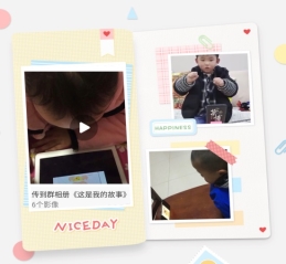 D:\Documents\Tencent Files\741085573\Image\C2C\C46ABF74E7E98582B8445F1F28240EA4.JPG