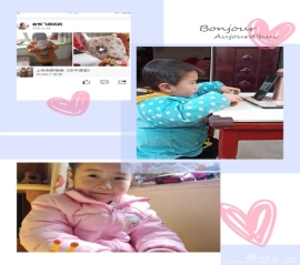 D:\Documents\Tencent Files\741085573\Image\C2C\04B738DF90592D51FC27D69C74F3BDB9.JPG