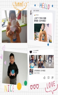 D:\Documents\Tencent Files\741085573\Image\C2C\0AF5EB6073CF29BA1A3F4F8975D3DA3A.jpg
