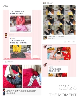 D:\Documents\Tencent Files\741085573\Image\C2C\FA182205122DE0D6CEF604CA82A549BD.jpg