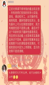 D:\Documents\Tencent Files\1530438731\Image\C2C\A4DFBCE55D89B9739117AFB2D20C5AE6.jpg