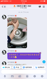 mmexport1583293776051