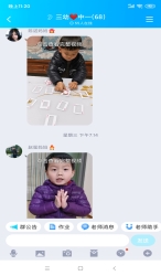 Screenshot_2020-03-03-23-20-19-132_com.tencent.mo