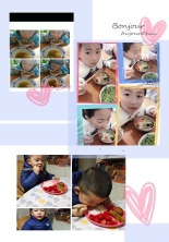QQ图片20200310165815