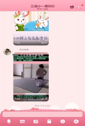 ../Documents/Tencent%2520Files/1530438731/Image/C2C/1D3D669CAA3F31B024ED6214559C719C.png