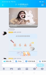 ../Documents/Tencent%252520Files/741085573/Image/C2C/195D0FD7870F461B39E7196D866F251A.jpg