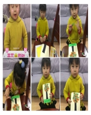 ../Documents/Tencent%2520Files/741085573/Image/C2C/A4E1C1F0D7243063F74DEC4673140520.jpg
