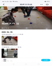 ../Documents/Tencent%2520Files/741085573/Image/C2C/C462E0D2AA28F542753E07AE65493862.jpg