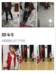 ../Documents/Tencent%252520Files/741085573/Image/C2C/14DE7BE16D764E405D195C2FED0ED086.jpg