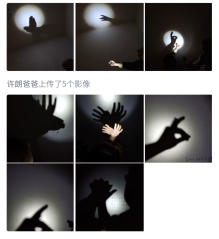 ../Documents/Tencent%2520Files/741085573/Image/C2C/661DB31BC3964B8308A7B3E4A6B29C09.jpg