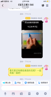 C:\Users\Administrator\Documents\Tencent Files\794199455\FileRecv\MobileFile\IMG_5381.PNG
