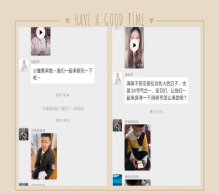 ED3959791C7F1119F0ABBF4BBE3D7E4F
