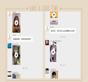 7EF81D89C4BB82761151BC675A68F834
