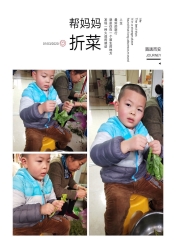 284060A6269FC50D0A78DD5F024B6A48