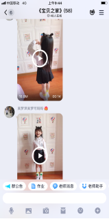 微信图片_20200401204903