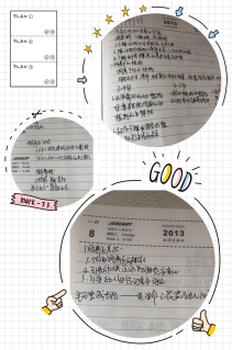 QQ图片20200516152744