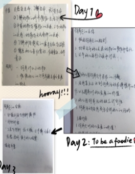 QQ图片20200516152718