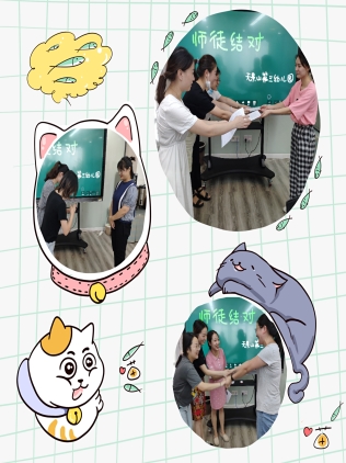 A7714FE7328A7C5D8F3A55F4C02DFB25