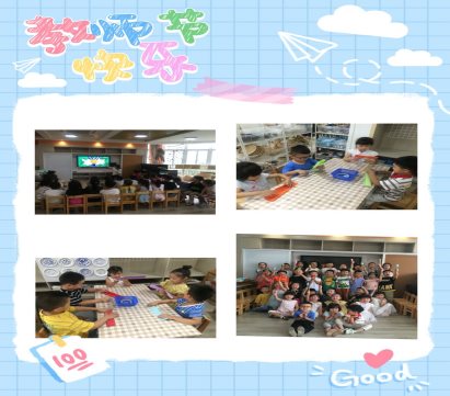 10652DCBD1204EE7A4CF5CFA55753038