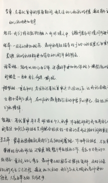 5C28C806195D3300F6D776B7E0BB1BF2