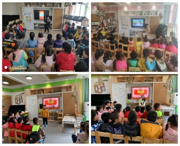 pt2021_03_06_14_12_03