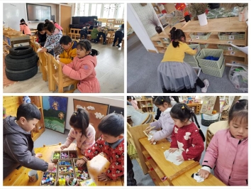 pt2021_03_06_14_13_03