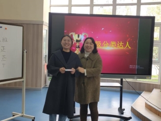 QQ图片20210312001253