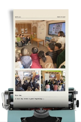 IMG_6132(20211213-114233)