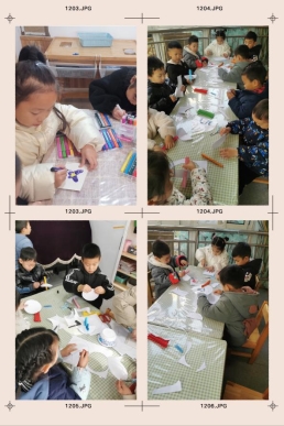 IMG_6124(20211213-113739)