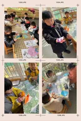 IMG_6123(20211213-113624)