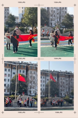 IMG_6126(20211213-113824)