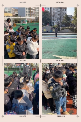 IMG_6131(20211213-114041)