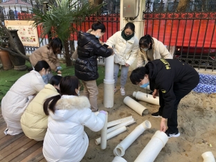 QQ图片20211208155834