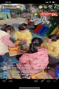 IMG_6444(20211227-154420)