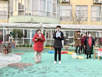 C:/Users/章章小仙女/AppData/Local/Temp/picturecompress_20211230171942/output_1.jpgoutput_1