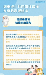 IMG_4873(20220513-193530)