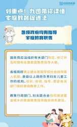 IMG_4872(20220513-193528)