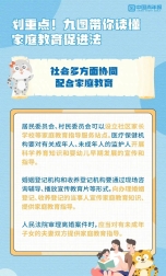 IMG_4871(20220513-193525)