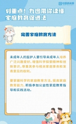 IMG_4870(20220513-193522)