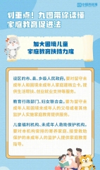 IMG_4869(20220513-193520)