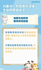 IMG_4867(20220513-193514)