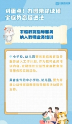 IMG_4866(20220513-193511)